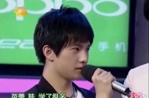 爆料杨洋何炅节目视频在线观看,精彩瞬间不容错过