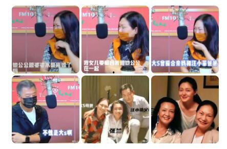 模仿狗仔独家爆料视频,明星幕后真相大曝光！