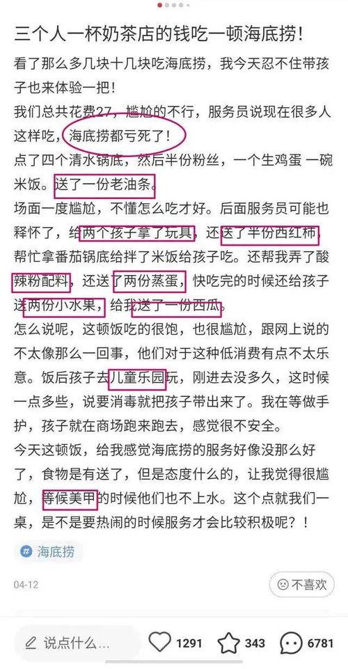 九派新闻爆料者有哪些人,他们的人生轨迹与新闻使命