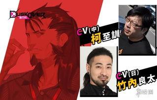 李欧爆料视频大全集最新,揭秘娱乐圈幕后真相